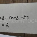 남부손세차장 이미지