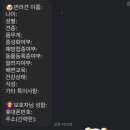 멈무는하루 이미지