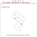 남영로-1 이미지