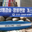 올인원게스트하우스 이미지