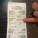 99치킨호프 네이버블로그