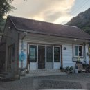 하옥슈퍼 이미지