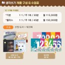 아이북 이미지