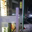 보영상사
