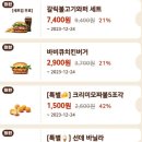 앱큐브(주) 이미지