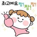 주식회사 정성팜 네이버블로그