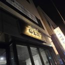 나젠트코리아 네이버블로그