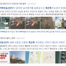 가락타운3단지제2 이미지