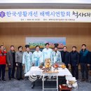풍년 이미지
