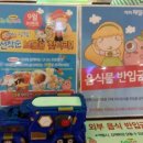 차피패밀리키즈카페