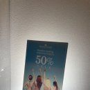 군산 브라질리언 왁싱, 황정옥왁싱 뷰티샵 세 번째 헤어라인 왁싱 브라질리언 왁싱