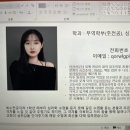 더벤티구미점