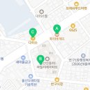 다이소(울산학성점) 이미지