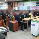 신도 이미지