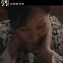 신애투 네이버블로그