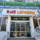울산 일산지 미용실 : 헤어르뽀렘 동구점 도모&amp;다이찌크리닉 후기 (주연팀장님)