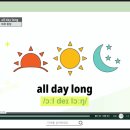 영어 회화의 결정적 단어들 (1) 이미지