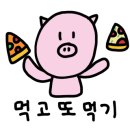 대봉자판기