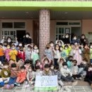 신광어린이집 이미지