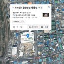 이마트24 울산방어점 네이버블로그