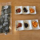 한끼사랑 | 익산 모현동 국밥 맛집 현대옥 익산모현점 깔끔하지만 든든한 점심 한 끼 후기 순한두부찌개 강추