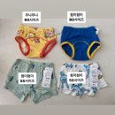 첨이첨이 | 우리아이첫팬티 / 무냐무냐, 첨이첨이 팬티 후기 + 사이즈비교