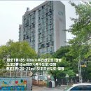 주공6단지아파트(2차) 이미지