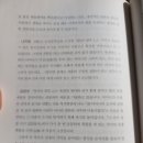나의 가장 나종 지니인 것 이미지
