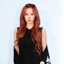 지젤 - 성남시 분당구 | 지젤