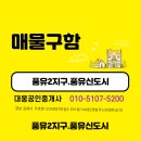 풍유산업 이미지