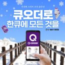 엠네트웍스 네이버블로그