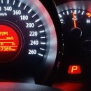 공임나라 이동점 이미지