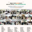 어라연전각연구소 이미지