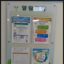 수풀작은도서관 이미지