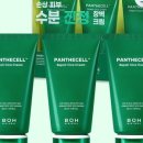 본바이오 이미지