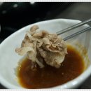 일맥샤브 이미지