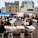 이음푸드협동조합 이미지