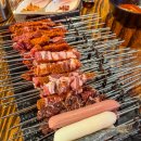 미친양꼬치 - 수원시 팔달구 매산로 8-5 | 미친양꼬치
