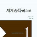 도서출판지성계