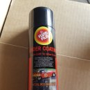 치평공업사 이미지