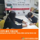 아해글로벌