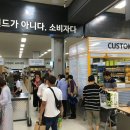 당진전통시장 이미지