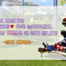 공간 히브루스