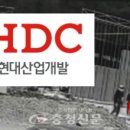 지성종합개발
