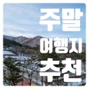 대관령호텔사우나 이미지