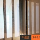 지에스25 광주능평로점 이미지