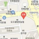 덕진재활의학과의원 티스토리