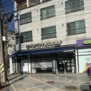 버블맨24무전점 네이버블로그