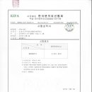 힐링플러스 이미지