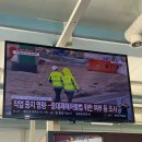 미채원 순대국밥 이미지